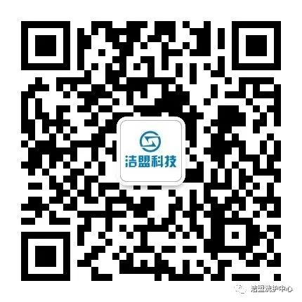 潔盟科技 潔盟科技